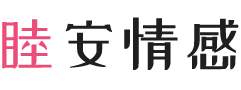英国北爱尔兰女性情感咨询